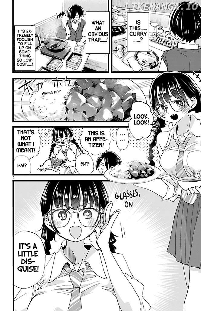 The Dangers in My Heart Chapter 149 image 03
